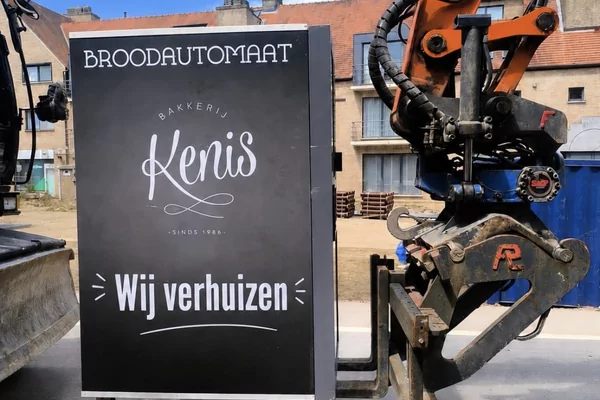 BREE | Nieuwe locatie broodautomaat